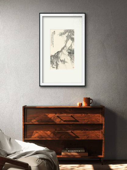 Pine Wind Elegance - 19.69 x 11.81" - Sigurai