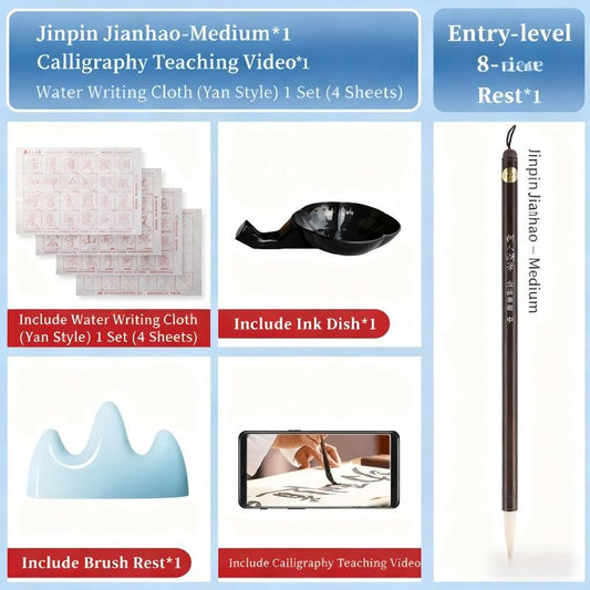 8-Piece Brush Set for Beginners and Enthusiasts, Calligraphy Practice Kit, Includes Brush, Ink, Paper, Inkstone, Suitable for Adults and Students, Water Writing Cloth, Ink
