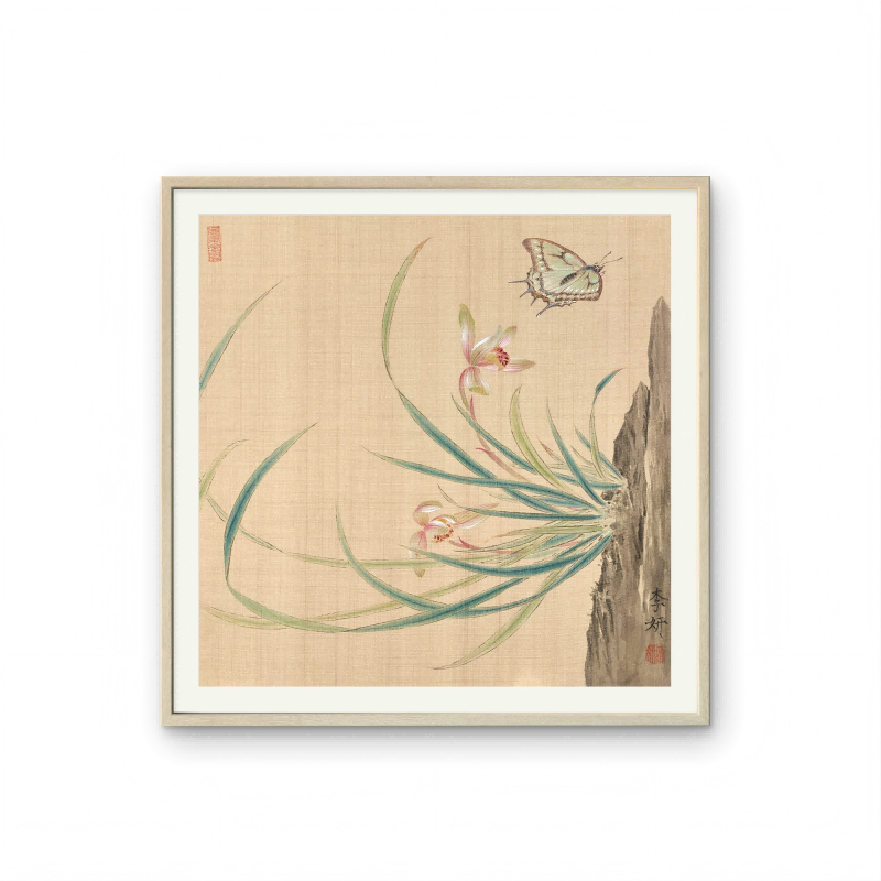 Borboletas e Flores | 12.99 x 12.99