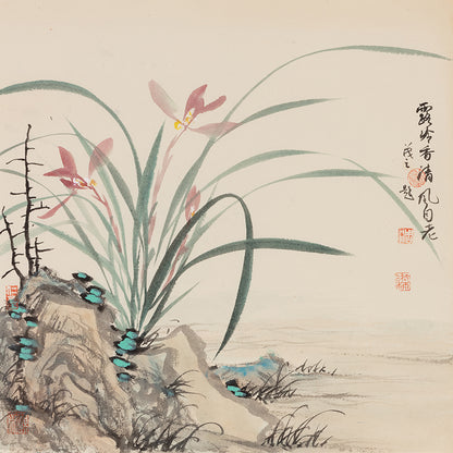 Asian Oriental Wall Art Canvas Prints - Chinese Painting Pictures for Bedroom Aesthetic Decor - Set of Artwork for Living Room Wall Decoration