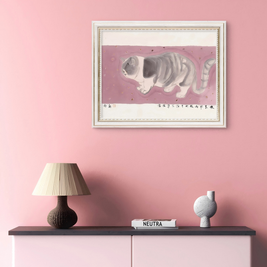Modern romantic pink wall with gray-blue cat art.