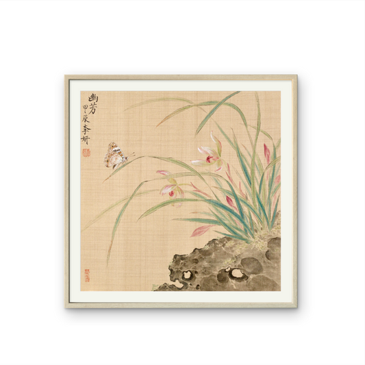 Asian Oriental Wall Art Canvas Prints - Chinese Painting Pictures for Bedroom Aesthetic Decor - Set of 4 Stretched and Framed 12X12 Artwork for Living Room Wall Decoration