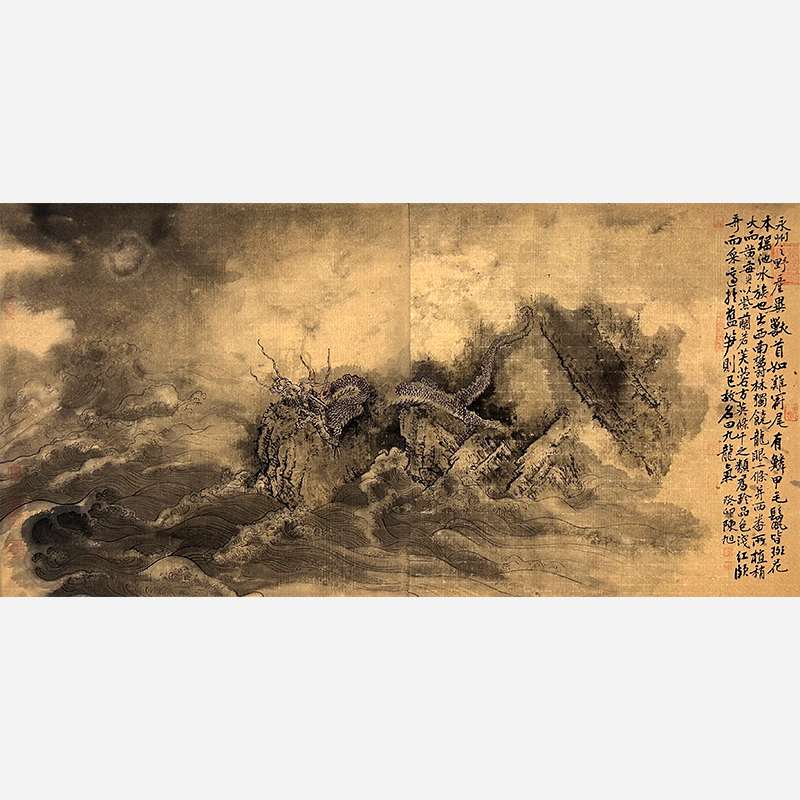 From ancient times to the present, in traditional Chinese beliefs, the vintage painting of a dragon painted with ink and brushwork symbolizes auspiciousness and sacredness.