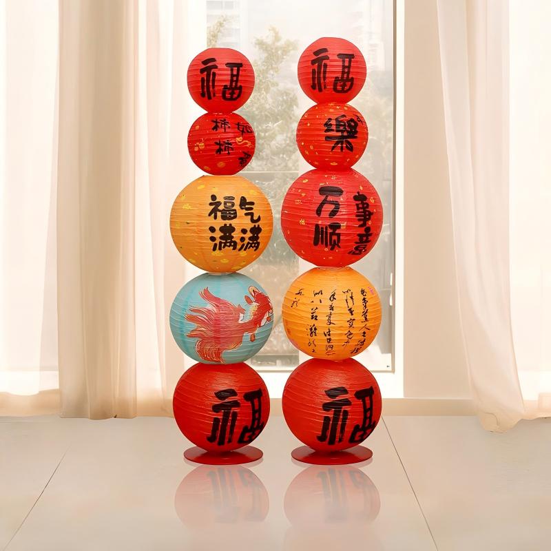 Chinese red lanterns