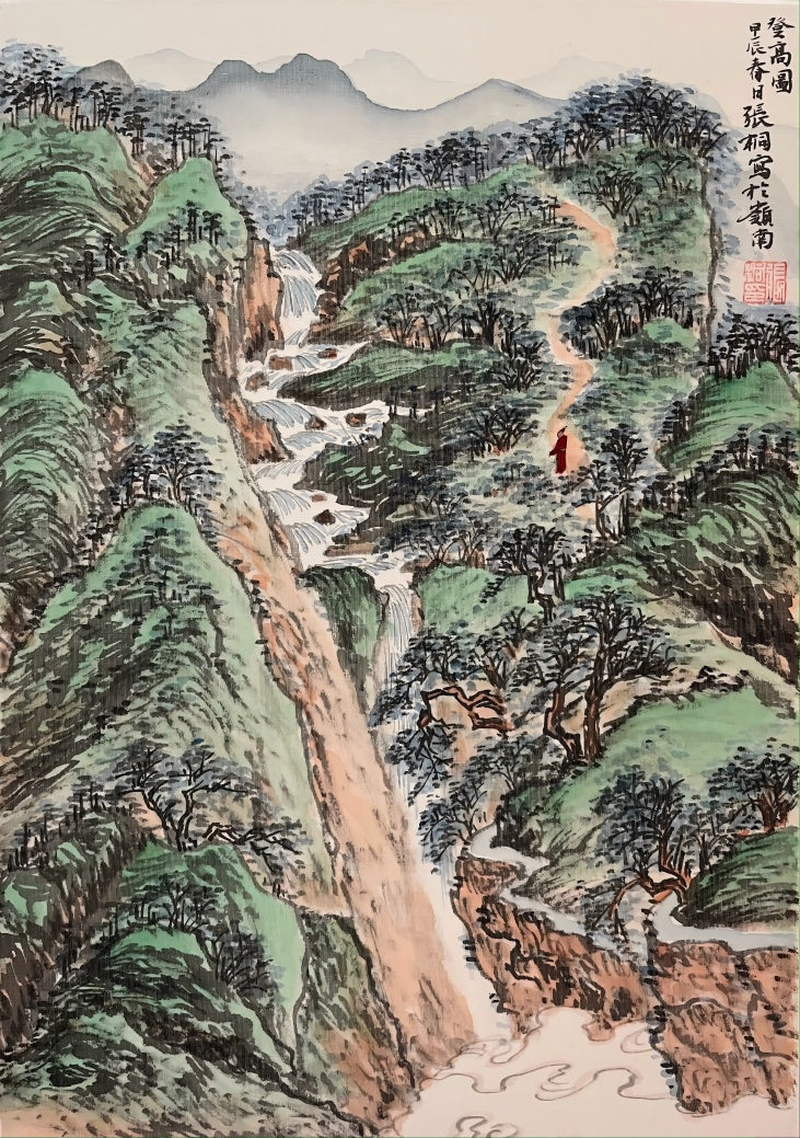 Vintage Chinese Watercolor and Ink Landscape of Senjojiki Cirque, Near Hangzhou