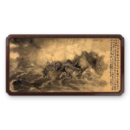 Authentic Painting of Dragon On Rice Paper - Freehand Brushwork- China