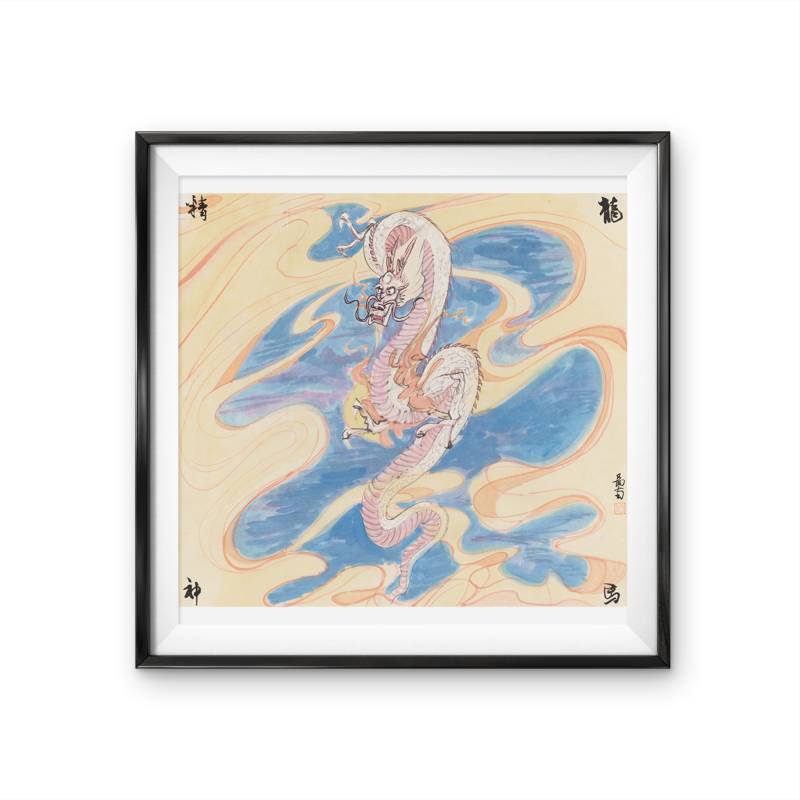 Chinese Dragon Art Wall Art Prints for Sale