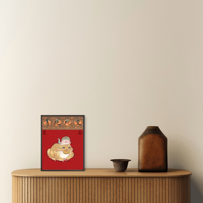 Feng Shui painting of golden toad attracting wealth