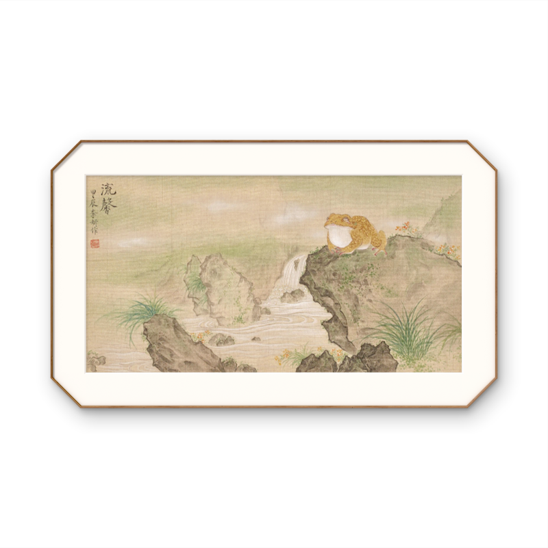 Contemporary Green Peacock Spreading its Tail: Ink Splashing on Rice Paper, Freehand Painting by Qi Baishi's Heir