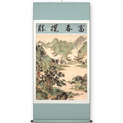 Traditional Chinese ink and brush painting with frame
