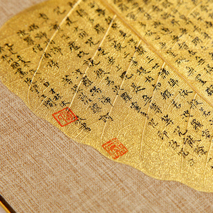 Heart Sutra calligraphy-1