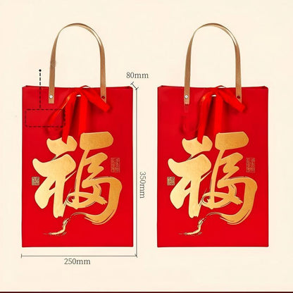Horse Year Couplets Gift Bag (29 pieces)