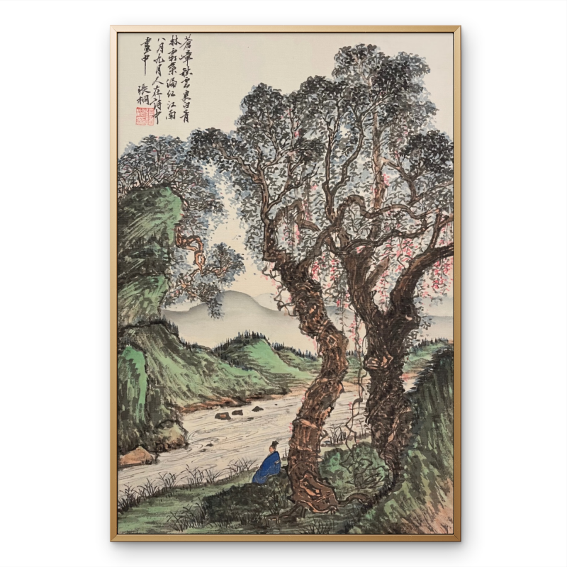 Zhang Tong - Guardando verso le Montagne Lontane(2022) | 24cm × 36cm