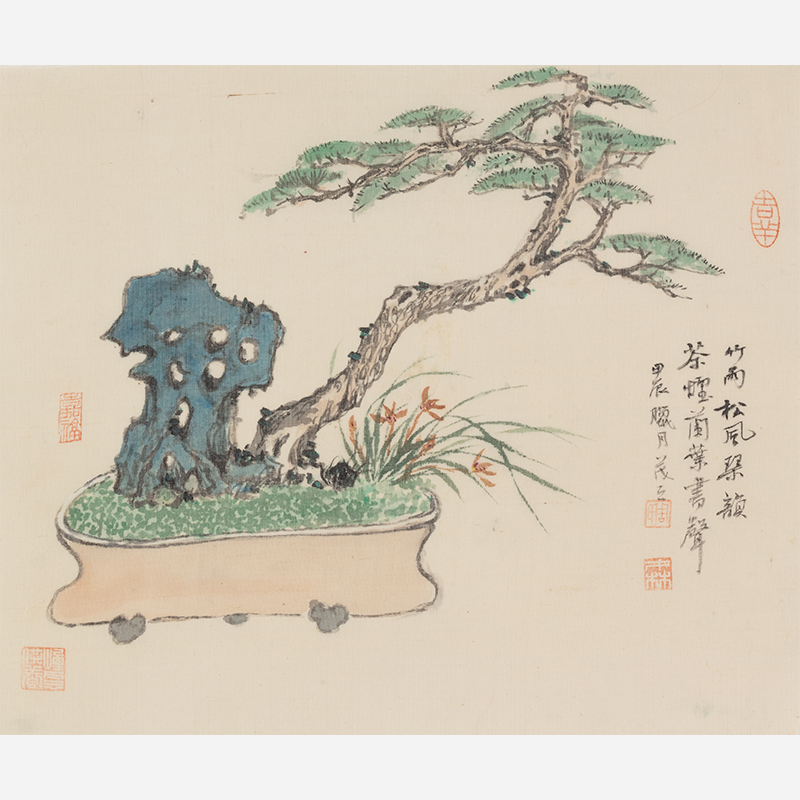 Chinese Courtyard Pine Tree and Rock Decorative Painting