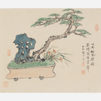 Chinese Courtyard Pine Tree and Rock Decorative Painting