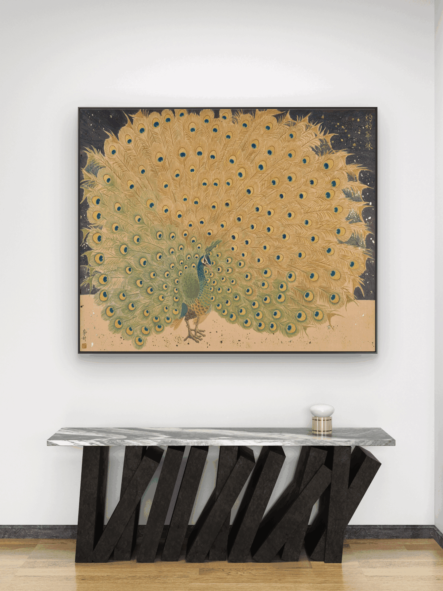 Contemporary Green Peacock Spreading its Tail: Ink Splashing on Rice Paper, Freehand Painting by Qi Baishi's Heir