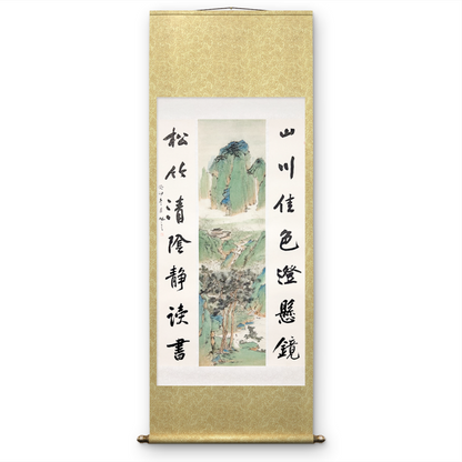 landscape paintings to experience the allure of traditional Chinese landscape painting