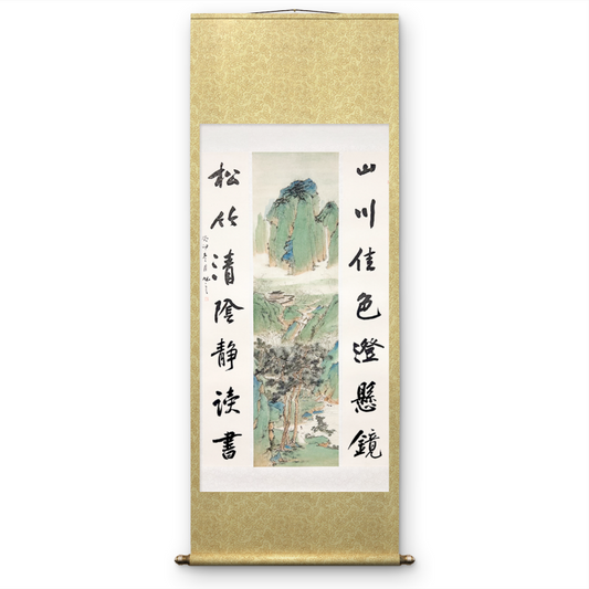 landscape paintings to experience the allure of traditional Chinese landscape painting