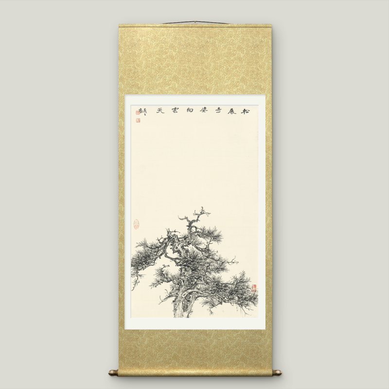 松柏 | 19.69 x 11.81