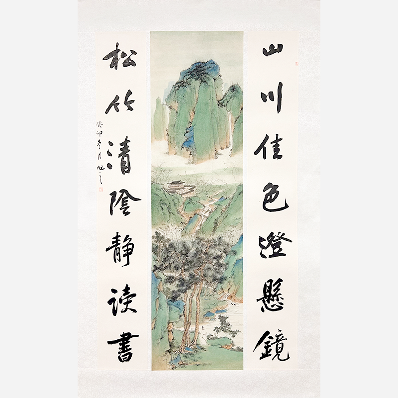 landscape paintings to experience the allure of traditional Chinese landscape painting