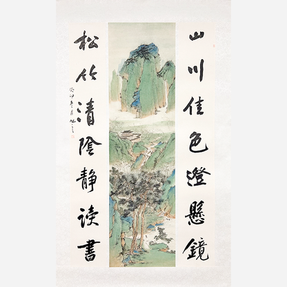 landscape paintings to experience the allure of traditional Chinese landscape painting