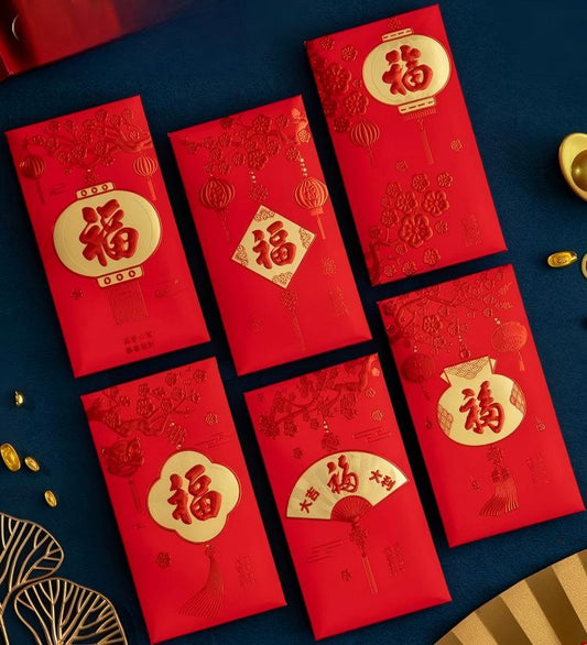 Large Quantities of Chinese Lunar New Year Gold Red Envelopes for Sale