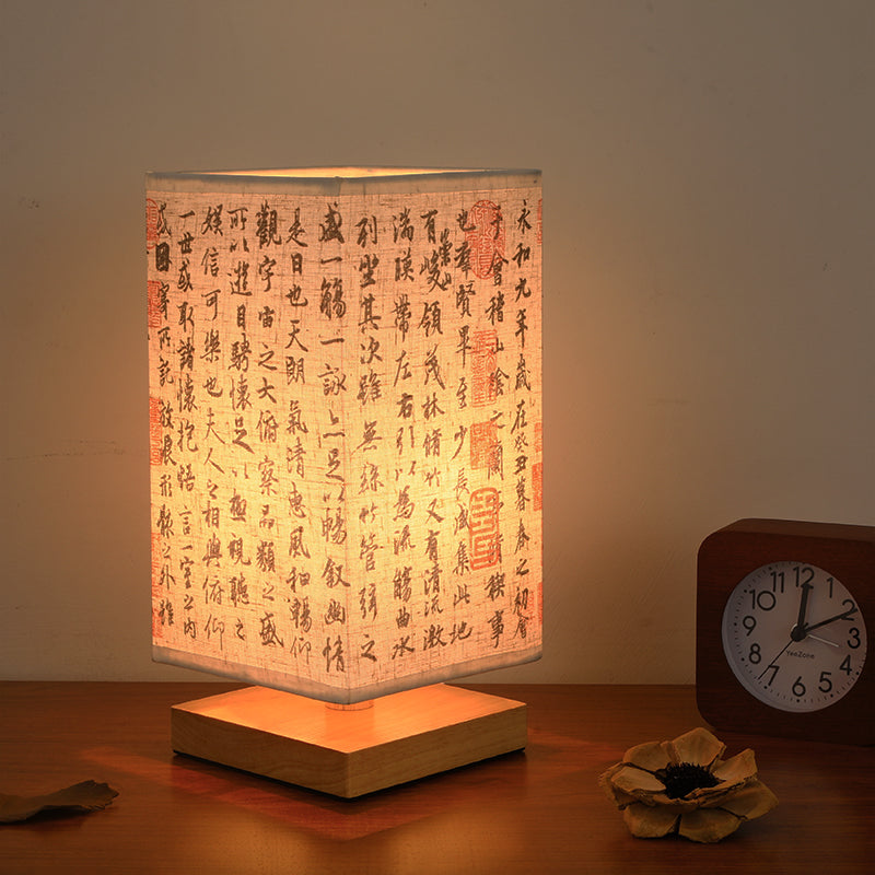 Wang Xizhi (Lanting Preface) with LED Light