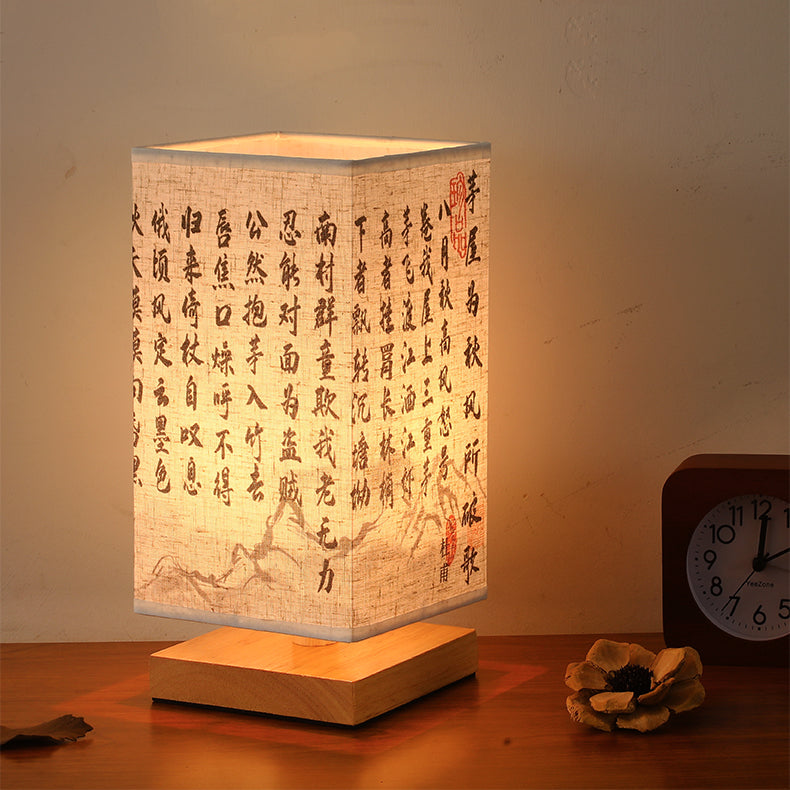 Du Fu (Song of the Thatched Cottage Destroyed by the Autumn Wind) with LED Light