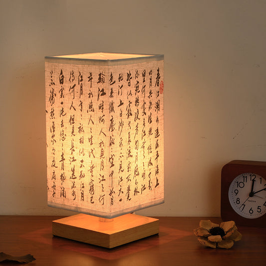 Zhang Ruoxu (Spring River Moon Night) with LED Light