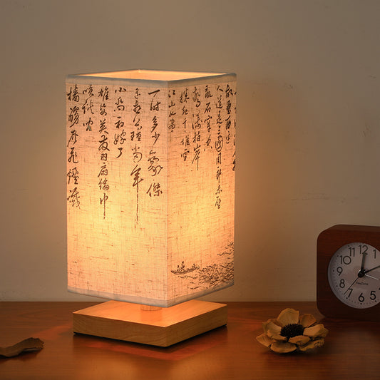 Su Shi (Reminiscence of the Red Cliff) with LED Light