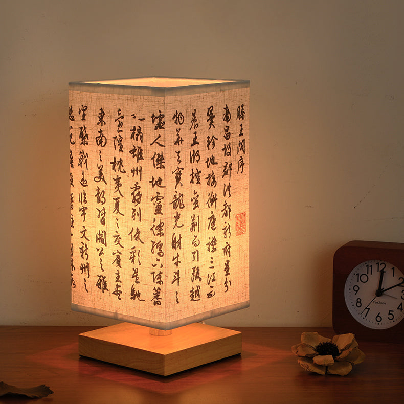 Wang Bo (Preface to the Pavilion of Prince Teng) with LED Light