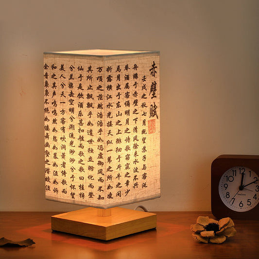 Su Shi (Red Cliff Fu) with LED Light