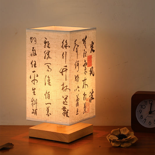 Su Shi (Ding Feng Bo) with LED Light