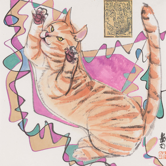 Joyful Orange Cat Prints on Canvas​ for Bedroom