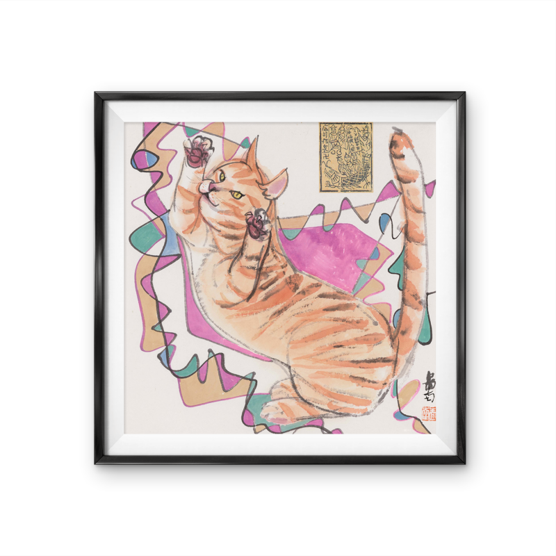 Joyful Orange Cat Prints on Canvas​ for Bedroom
