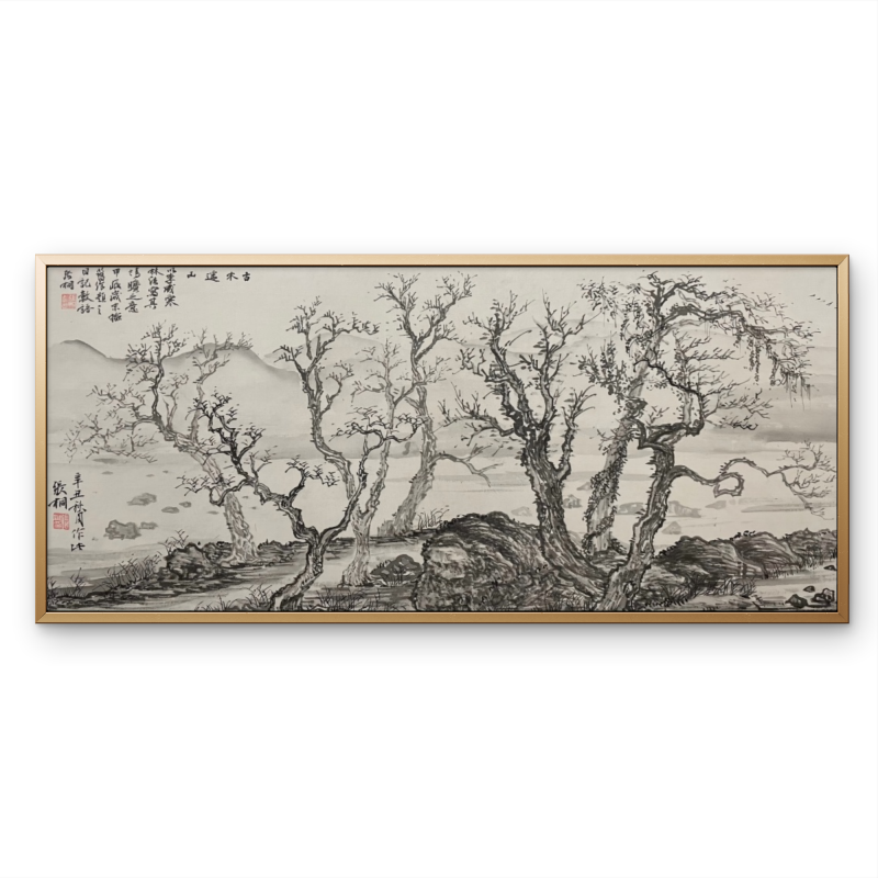 Antique Chinese Hand Painted Landscape Silk Picture, Signed And Framed