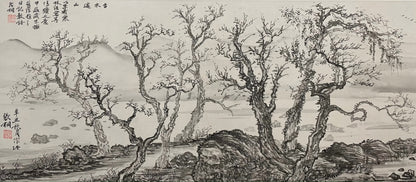 Antique Chinese Hand Painted Landscape Silk Picture, Signed And Framed