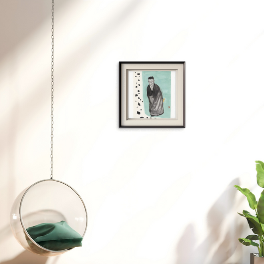 De Denker | 13.39 x 11.42"