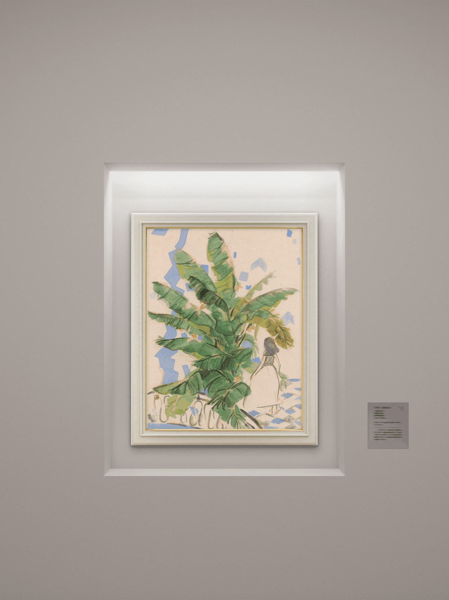 Girl Under The Banana Tree - 12.99 x 17.72" - Sigurai