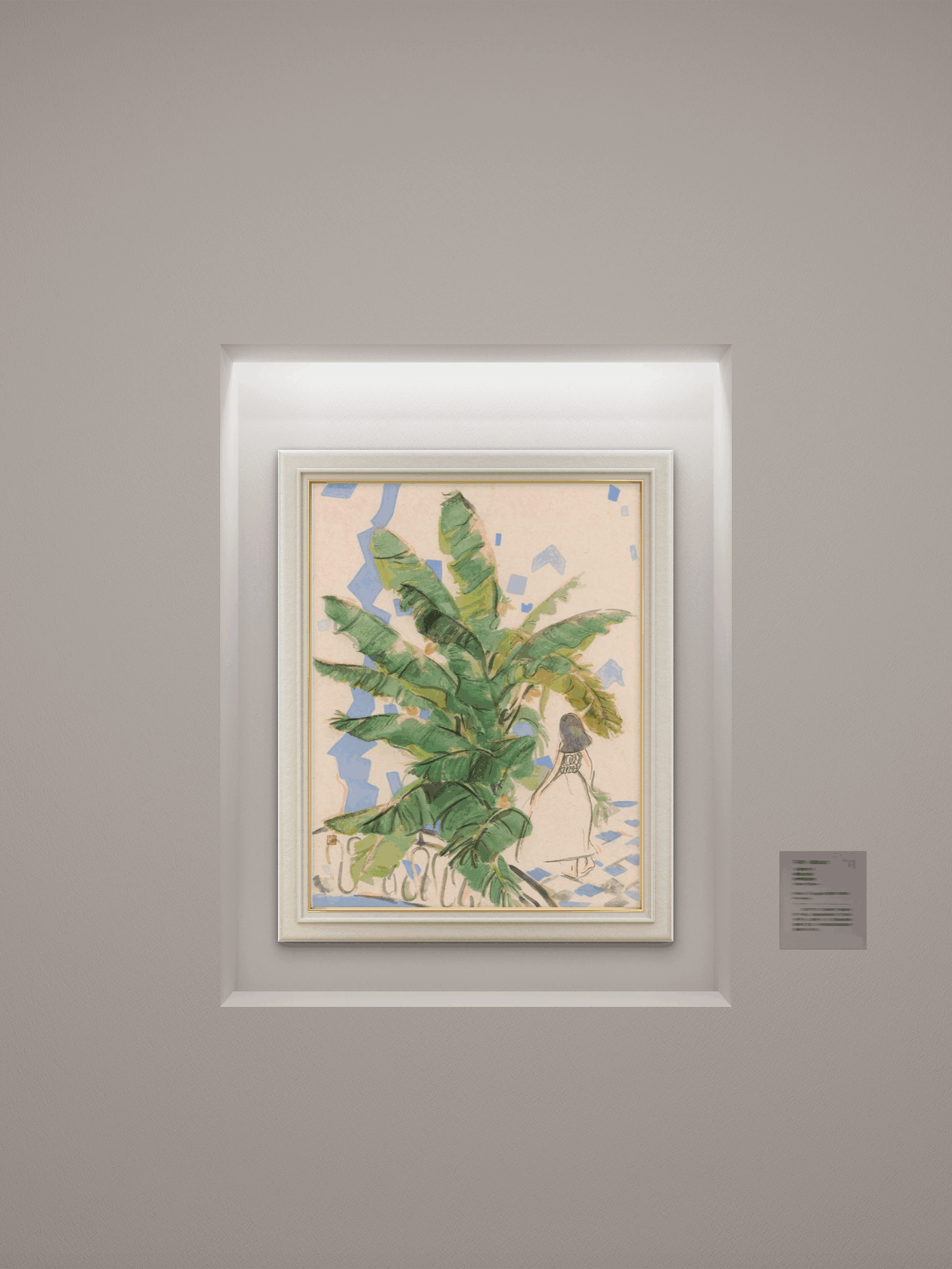 Girl Under The Banana Tree - 12.99 x 17.72" - Sigurai