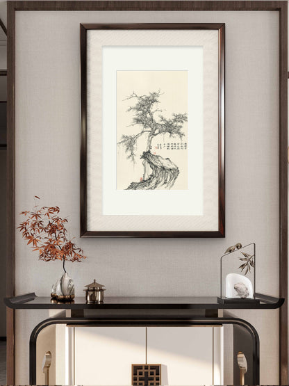 Pine And Cypress Are Evergreen - 19.69 x 11.81" - Sigurai