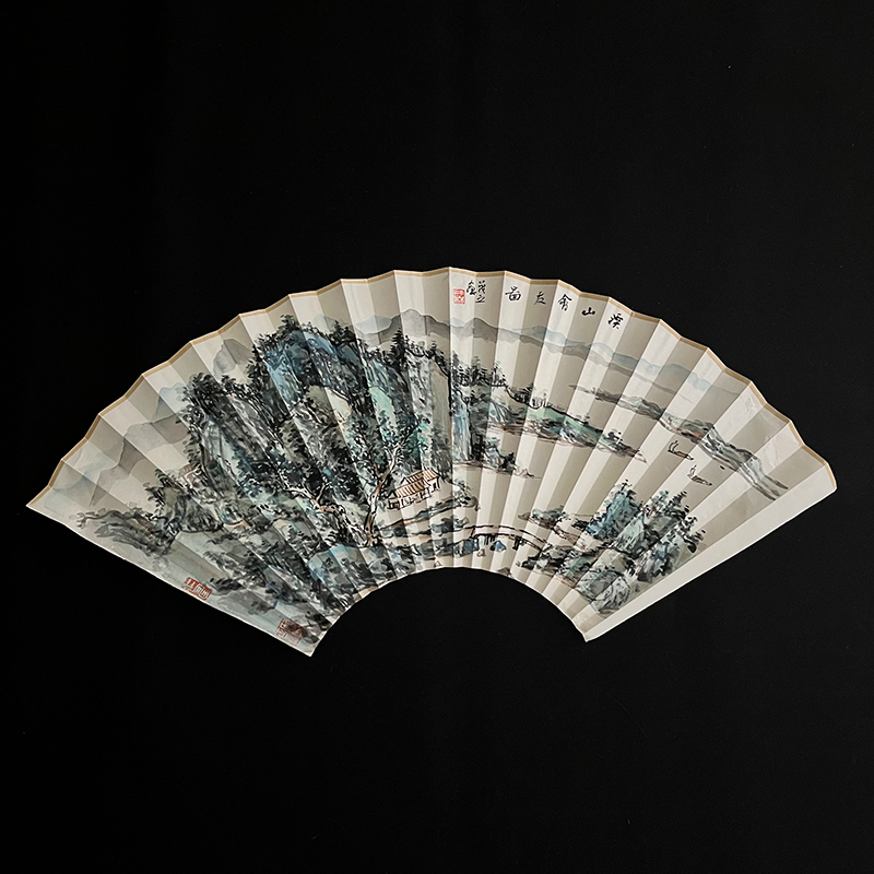 Hand Fan - Mountain - Sigurai