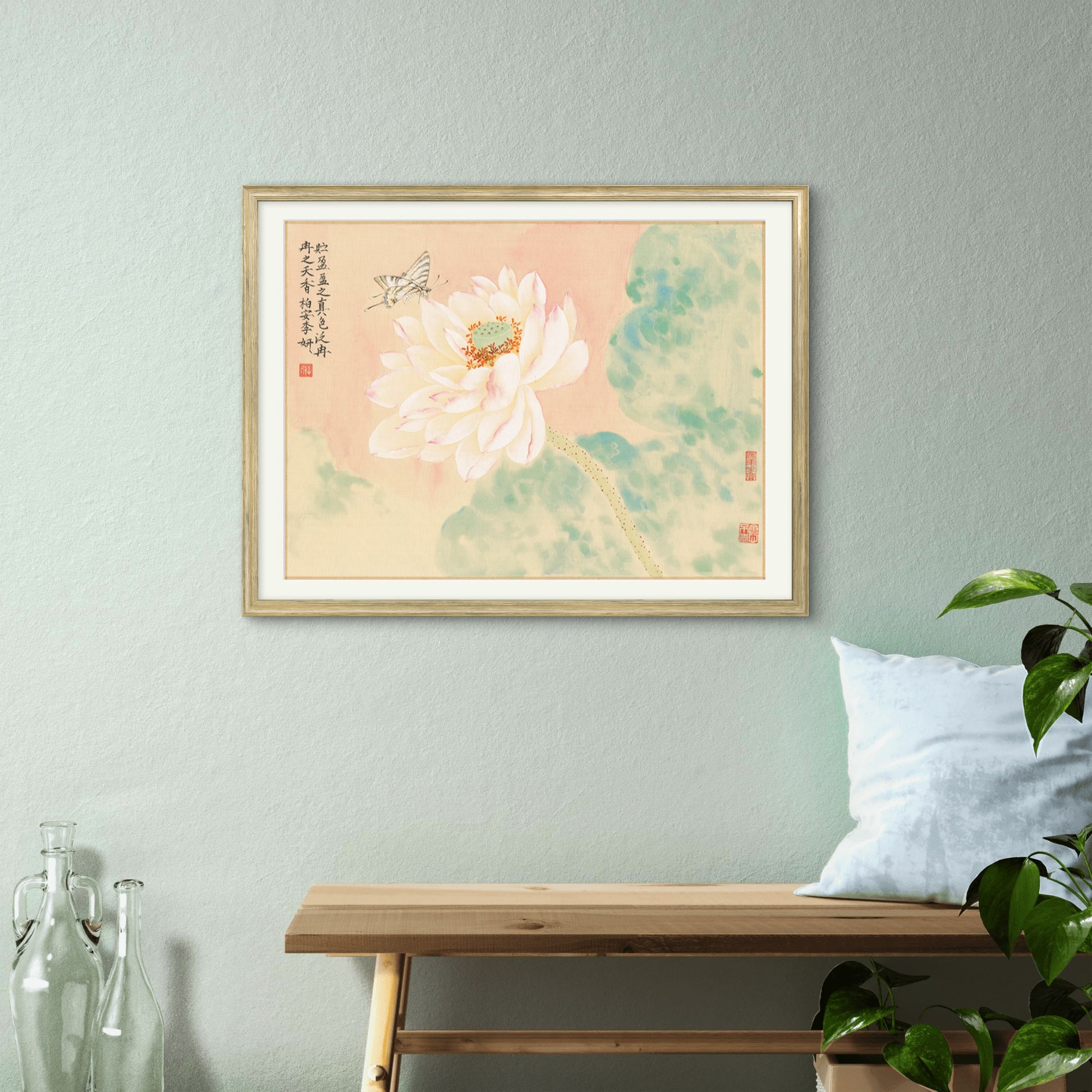 Elegance in Nature: A Butterfly and Lotus - 15.75 x 11.81" - Sigurai
