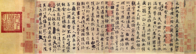 original Orchid Pavilion Preface Calligraphy Wall Decoration