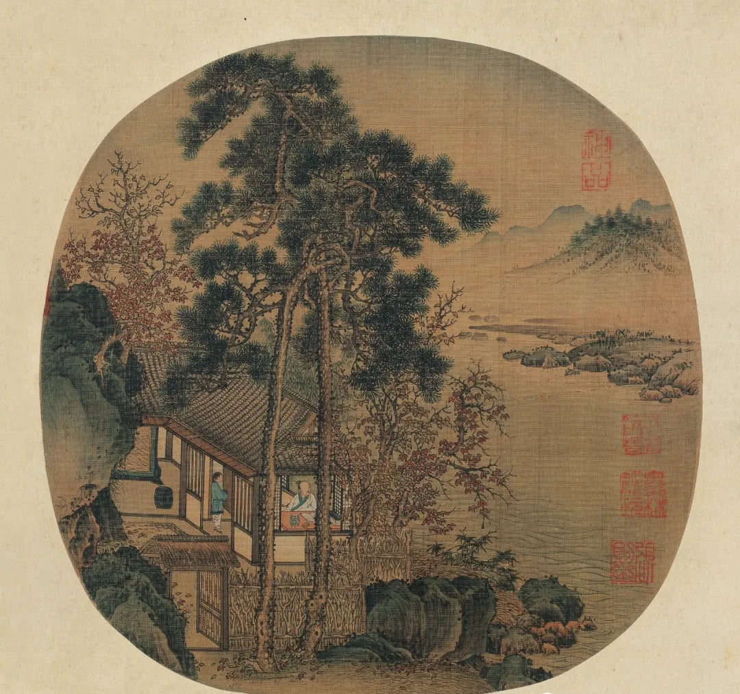 Liu Songnian - Reading by the Autumn Window (Illustrated Pages) Liaoning Provincial Museum